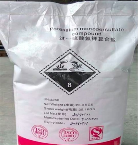 Potassium peroxymonosulfate